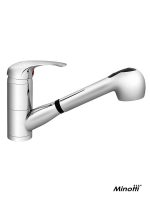 Baterija za sudoperu frizerska Standard 6910 Minotti
