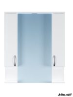 Ogledalo sa ormarićem UNI 85cm MINOTTI