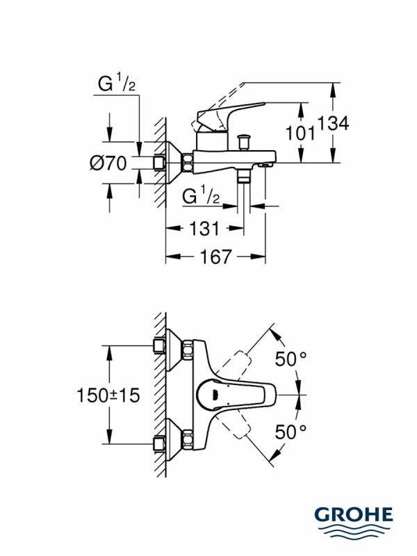 Baterija za kadu BauFlow 23756000 Grohe-2