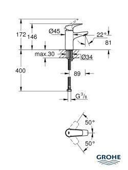 Baterija za lavabo S BauFlow 23752000 1