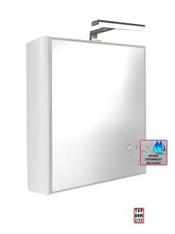 Ogledalo-sa-ormaricem-City-Artteon-61cm-bela
