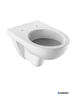 Wc šolja konzolna Geberit-500.260.01.1