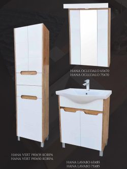 Ogledalo sa ormarićem Hana 65x70 Mirela 1
