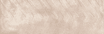 Pločica Origin Arrow Sand 30x90 Balkania-Ceramics