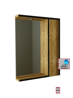 Ogledalo sa ormarićem City Bengal 61cm 1