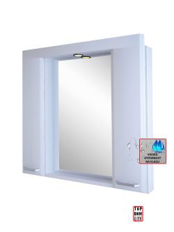 Ogledalo sa ormarićem City Classic 100cm B 5113 1