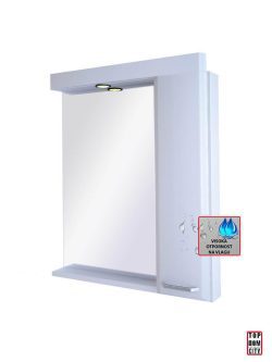 ogledalo-sa-ormaricem-classic-city-75cm