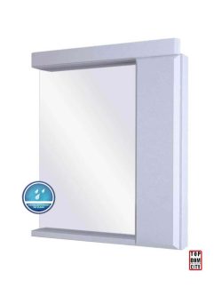 Ogledalo-sa-ormaricem-76cm-urban-bela