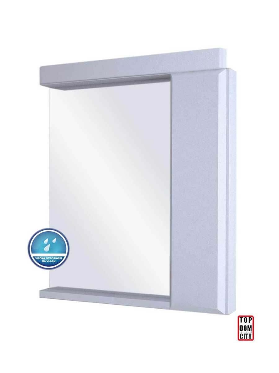 Ogledalo-sa-ormaricem-55cm-urban-bela Ogledalo-sa-ormaricem-55cm-urban-bela