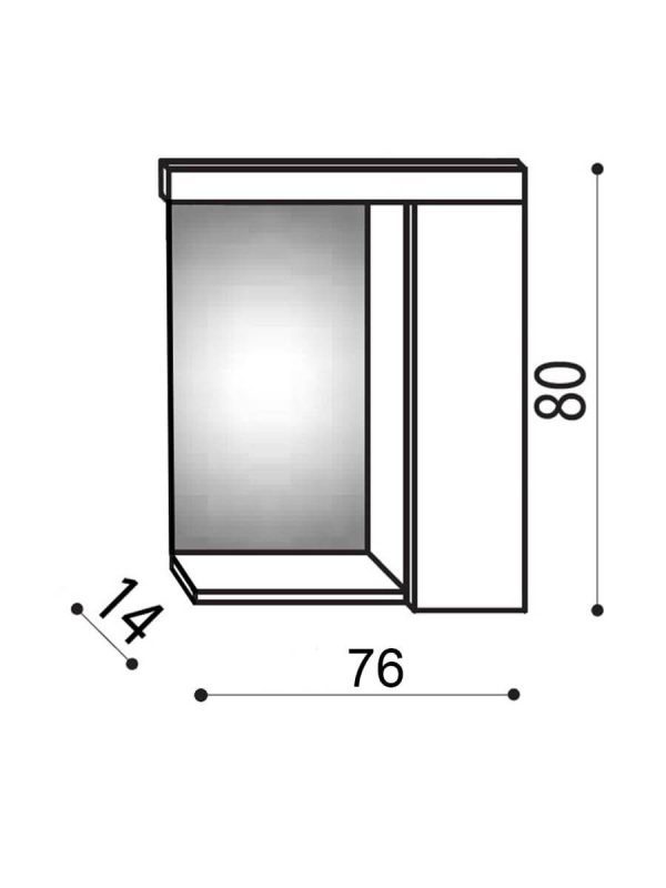 Ogledalo sa ormarićem City Urban 75cm B 5185 - Slika 2