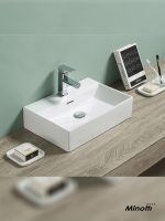 Lavabo nadgradni za kupatilo Minotti 7003 1