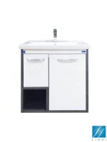 Lavabo sa ormarićem 61cm Roma Linni