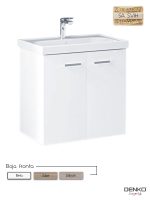 Lavabo sa ormarićem medijapan 60cm Terra-Bela