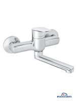 baterija-za-lavabo-sudoperu-sa-lulom-15cm-smart-rosan-j321001