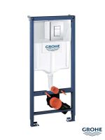 Ugradni vodokotlić Grohe Rapid-38772001 3u1