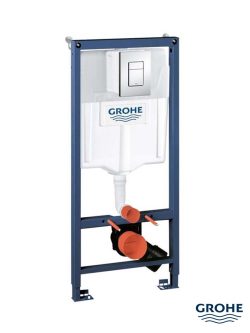Ugradni vodokotlić Grohe Rapid-38772001 3u1