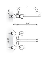 Baterija za sudoperu Klasik Rosan KF03101 1