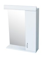 Ogledalo sa ormarićem 55x75 Specijal Ket