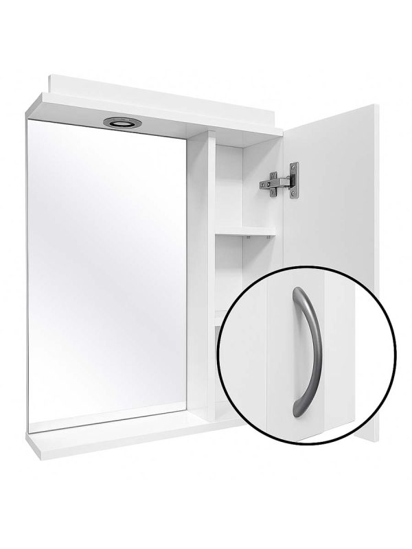 Ogledalo sa ormarićem 55x75 Specijal Ket-3