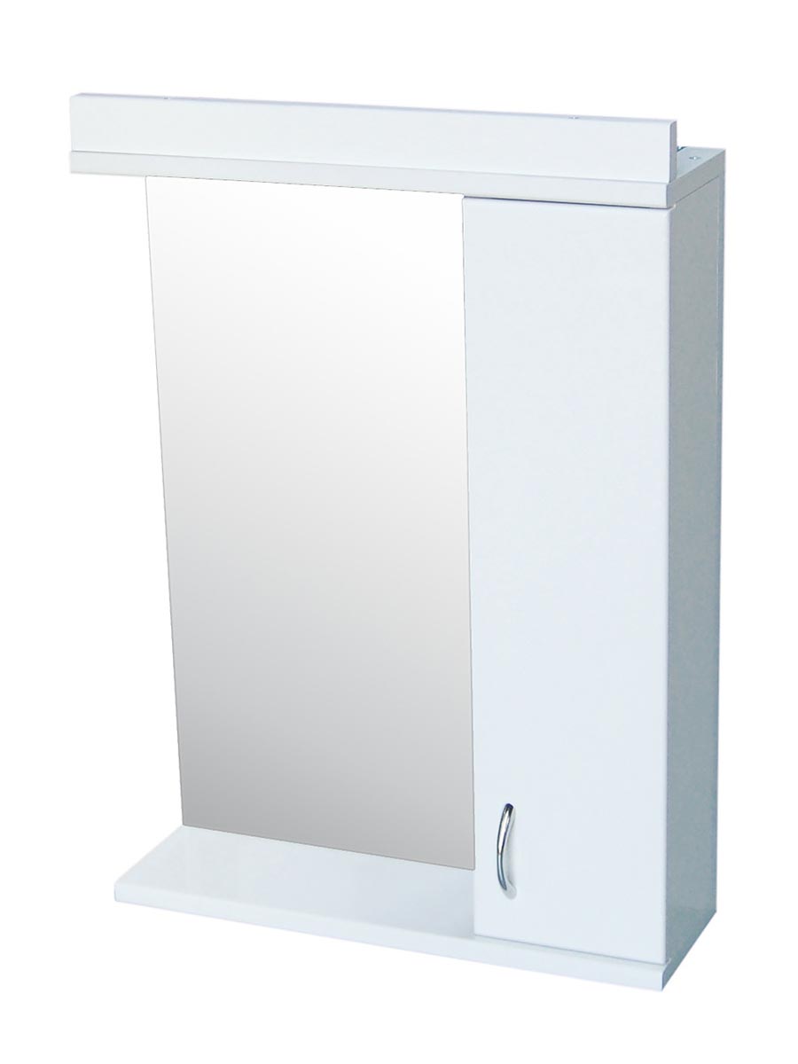 Ogledalo sa ormarićem 55x75 Specijal Ket Ogledalo sa ormarićem 55x75 Specijal Ket