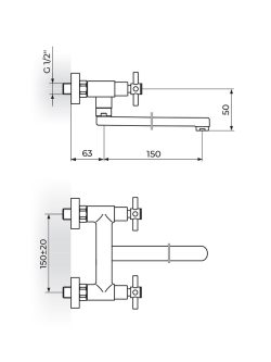 XO-XO32115 baterija izliv-150mm Rosan