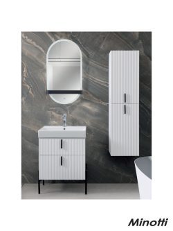 Lavabo sa ormarićem 60cm Lineart-Jazz JZZ0600W.BS 1