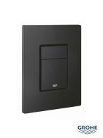 Taster Grohe Skate Cosmopolitan crna 38732KF0