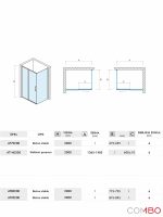 Tuš kabina Quartz Ker 140x70x200cm Atlantis-2