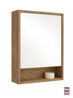 Ogledalo sa ormarićem City Emily Hrast 65cm