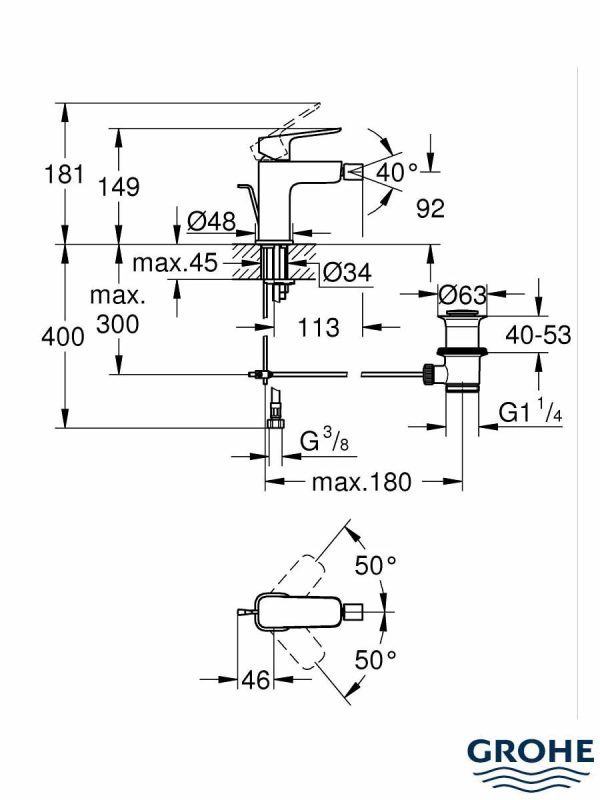 Baterija za bide Cubeo mat crna 1018102430-3