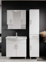 Lavabo sa ormarićem 80cm Uniline Moda-3