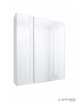 Ogledalo sa ormarićem Parla 60x75cm Lapino
