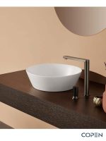 Lavabo nadgradni ∅43cm Copen C-15-215-2