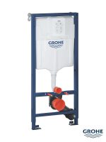Ugradni vodokotlić Grohe Rapid 38536001 2u1