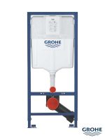 Ugradni vodokotlić Grohe Rapid 38536001 2u1 -3