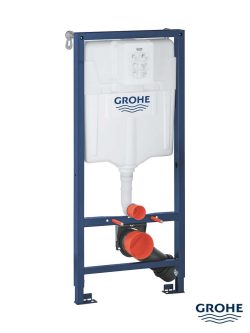 Ugradni vodokotlić Grohe Rapid 38536001 2u1