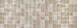 Pločica Persia Cubic Beige 30x80 Zorka keramika-4