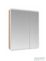 Led ogledalo sa ormarićem Nera 60cm PVC