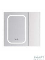 Led ogledalo sa ormarićem Rina 75cm PVC
